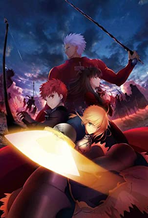 楽天市場】[新品]【Amazon.co.jp限定】Fate/stay night [Unlimited