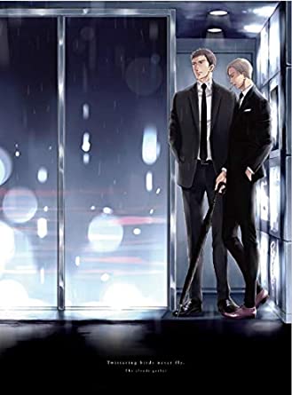[新品]【購入特典あり】映画 囀る鳥は羽ばたかない The clouds gather [DVD] (早期予約特典：B2ポスター) (購入特典：アクリルキーホルダー3点セット)　マルチレンズクリーナー付き｜クロソイド屋　店