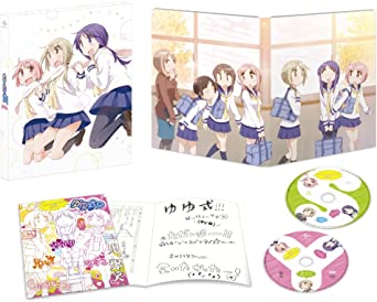 [新品]【Amazon.co.jp限定】ゆゆ式 OVA「困らせたり、困らされたり」(初回限定版)(A3タペストリー) [DVD]　マルチレンズクリーナー付き｜クロソイド屋　店