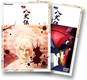 [新品]THE 八犬伝 DVD-BOX　マルチレンズクリーナー付き｜クロソイド屋　店