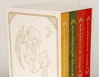 [新品]カレイドスター 初回限定版4巻BOXセット [DVD]　マルチレンズクリーナー付き｜クロソイド屋　店