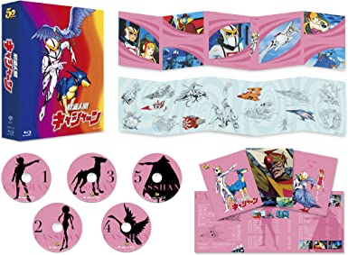 [新品]新造人間キャシャーン ブルーレイBOX　5枚組 [Blu-ray]　マルチレンズクリーナー付き