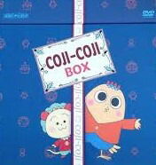 楽天市場】想い出のアニメライブラリー 第24集 さくらももこ劇場