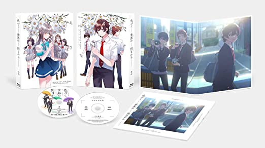 [新品]色づく世界の明日から Blu-ray BOX 2　マルチレンズクリーナー付き画像