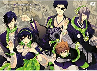 [新品][豪華版] イベントDVD「停電少女と羽蟲のオーケストラ いざ宵、オルケストラ。」　マルチレンズクリーナー付き｜クロソイド屋　店