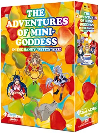 [新品]ああっ女神さまっ 小っちゃいって事は便利だねっ DVD-BOX　マルチレンズクリーナー付き｜クロソイド屋　店