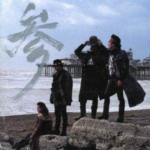 [新品]参　CD　男闘呼組　マルチレンズクリーナー付き