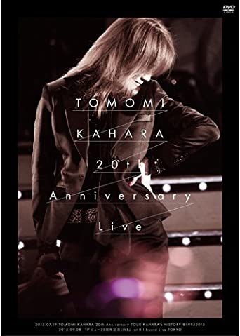 [新品]TOMOMI KAHARA 20th Anniversary Live(初回限定盤) [DVD]　マルチレンズクリーナー付き｜クロソイド屋　店