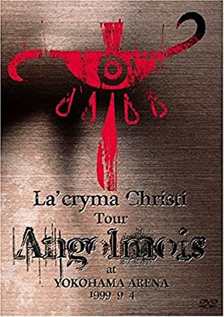 楽天市場】La'cryma Christi 15th Anniversary Live −Special Blu