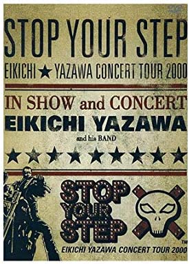 楽天市場】矢沢永吉 E' LIVE 1984 [THE LIVE EIKICHI YAZAWA DVD BOX