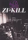 1992 OPEN THE GATE～天国への階段～ [DVD]　新品　マルチレンズクリーナー付き｜クロソイド屋　店