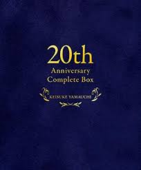 超大特価 楽天市場 山内惠介 th Anniversary Complete Box 完全生産限定盤 12cd Blu Ray Dvd Booklet 歌詞ブックレット 新品 マルチレンズクリーナー付き クロソイド屋 楽天市場店 超歓迎 Lexusoman Com