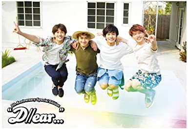 5th Anniversary Special Edition “D//ear…\