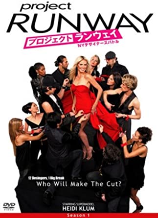 プロジェクト・ランウェイ/NYデザイナーズ・バトル シーズン1 DVD-BOX 新品 マルチレンズクリーナー付き