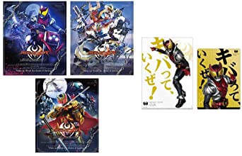 仮面ライダーキバ 全１２巻 DVD〈レンタル落ち商品〉石ノ森章太郎、瀬戸康史 仮面ライダーキバ 全12巻 DVD〈レンタル落ち商品〉石ノ森