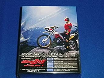 仮面ライダークウガ　Blu-ray BOX2 仮面ライダークウガ Blu-ray BOX2 - メルカリ