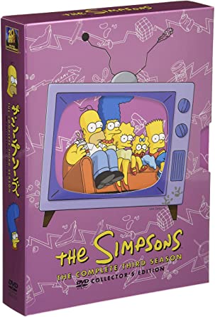 楽天市場】ザ・シンプソンズ シーズン8 DVDコレクターズBOX 新品