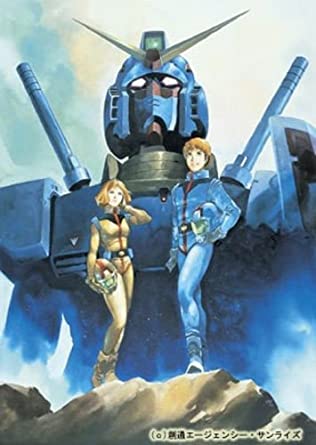 機動戦士ガンダムDVD-BOX 2　新品　マルチレンズクリーナー付き｜クロソイド屋　店