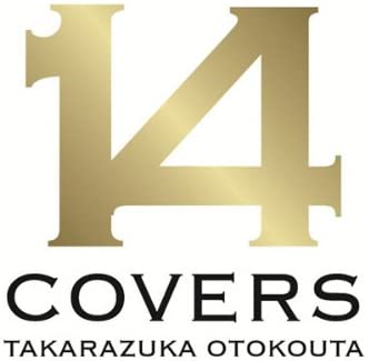 start over (初回生産限定盤B) 新品 マルチレンズクリーナー付き｜クロソイド屋　店