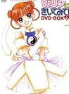 [新品]Dr.リンにきいてみて! DVD-BOX 2｜クロソイド屋　店 88,202円