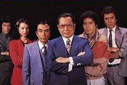 ザ・ハングマン DVD-BOX 1 黒沢年男　新品　マルチレンズクリーナー付き｜クロソイド屋　店