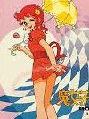 魔女っ子メグちゃん DVD-BOX1 新品 マルチレンズクリーナー付き|クロソイド屋 店