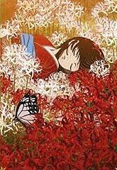 地獄少女 二籠 箱ノ一 [DVD]　能登麻美子 　新品｜クロソイド屋　店
