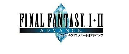 ファイナルファンタジー I・II アドバンス　スクウェア・エニックス　GAMEBOY ADVANCE　未使用