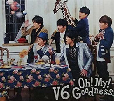 Oh! My! Goodness! (ALBUM+DVD) (初回生産限定B) CD+DVD, Limited Edition V6