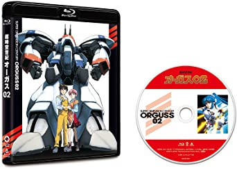 楽天市場】超時空世紀オーガス DVD-BOX 速水奨 新品 : クロソイド屋