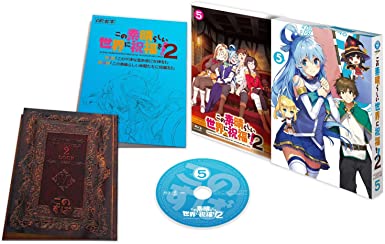 Amazon Co Jp限定 この素晴らしい世界に祝福を 2第5巻限定版 全巻購入特典 アニメ描き下ろしイラスト使用全10巻 1期 2期 収納box Blu Ray 新品 マルチレンズクリーナー付き Andapt Com