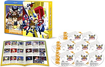 元気爆発ガンバルガー Blu-ray BOX　新品　マルチレンズクリーナー付き