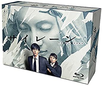 サイレーン 刑事 彼女 完全悪女 Blu Ray Box 新品 マルチレンズクリーナー付き Andapt Com