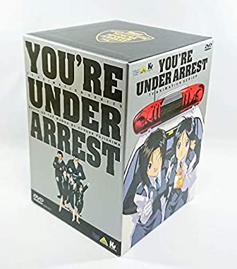 逮捕しちゃうぞ DVD COLLECTION + TVA 全9巻セット DVD Amazon.co.jp: 逮捕しちゃうぞ TV 1～8巻+DVDコレクション 全9巻