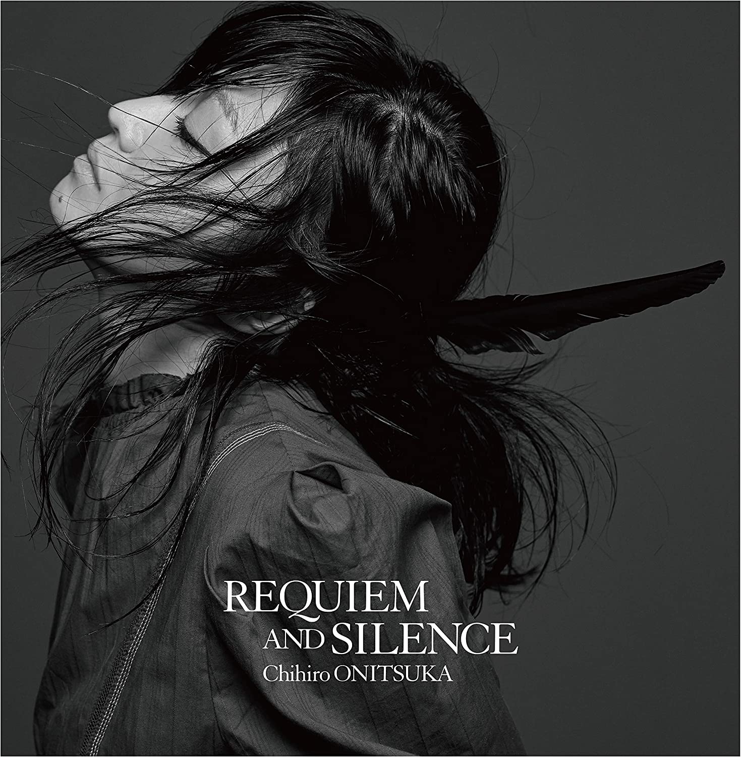 REQUIEM AND SILENCE【プレミアム・コレクターズ・エディション(完全生産限定盤)】 新品 マルチレンズクリーナー付き