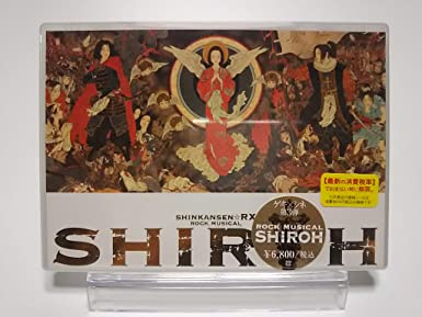 SHIROH 劇団☆新感線 新品 マルチレンズクリーナー付き