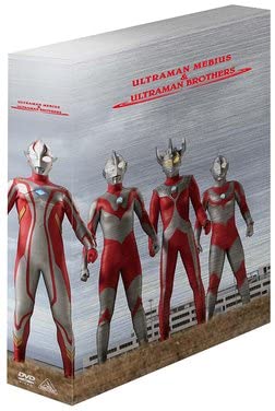 楽天市場】ウルトラマンガイア メモリアルボックス [DVD] マルチレンズ