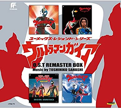 ウルトラマンガイア O.S.T リマスターBOX　新品 マルチレンズクリーナー付き