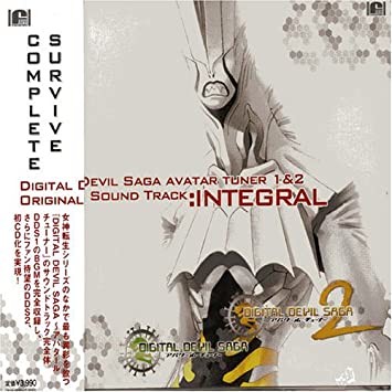 DIGITAL DEVIL SAGA~アバタールチューナー~1&2 Original Sound Track 完全体　新品 マルチレンズクリーナー付き