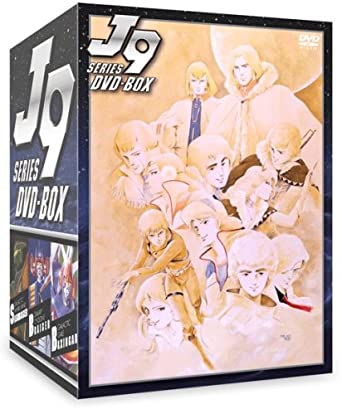 【楽天市場】J9シリーズ DVD-BOX【amazon.co.jp限定商品/完全予約限定商品】新品 マルチレンズクリーナー付き：クロソイド屋
