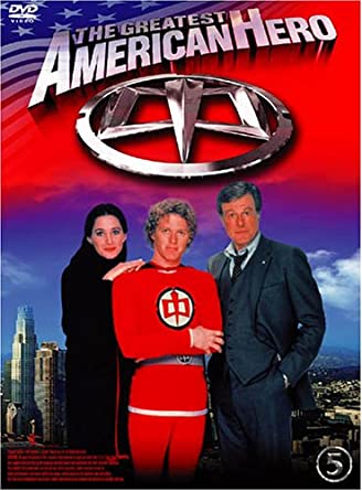 アメリカン・ヒーロー DVD-BOX 5 新品 マルチレンズクリーナー付き|クロソイド屋 店