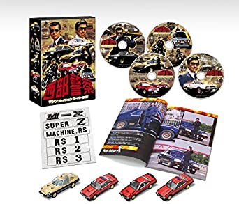 西部警察 マシンコレクション スーパーBOX(ブックレット、ステッカー、ミニカー付) [Blu-ray]　新品 マルチレンズクリーナー付き