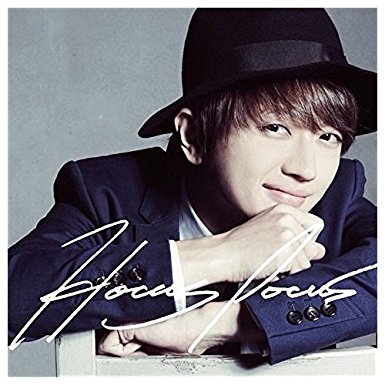 楽天市場 ａａａ Nissy 西島隆弘 1st Album Hocus Pocus Cd Dvd 初回受注特典付 新品 クロソイド屋 楽天市場店