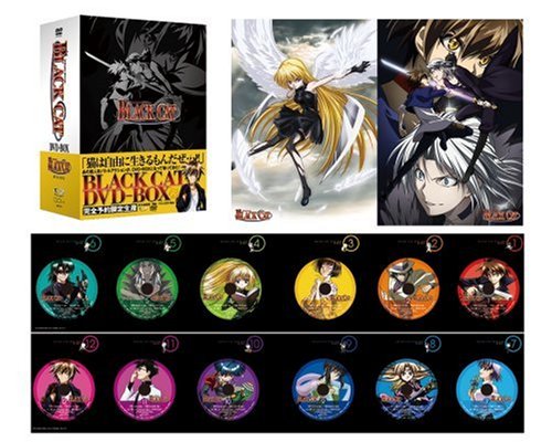 Black Cat Dvd Box アンコール報道機関バリエーション 藤原 啓平和 新品 マルチレンズクリーナー伽 Colegiovictorhugo Cl