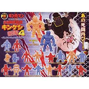 楽天市場】キン肉マン 復刻版 キンケシ 肌色 全418体