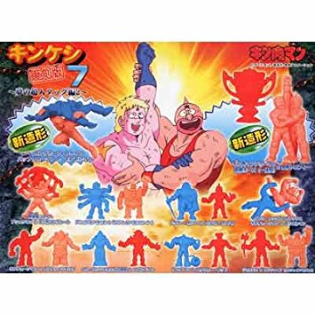 楽天市場】キン肉マン 復刻版 キンケシ 肌色 全418体