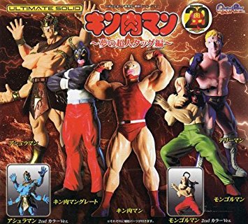ガシャポン アルティメットソリッド キン肉マン～夢の超人タッグ編～ 全7種セット　バンダイ　新品
