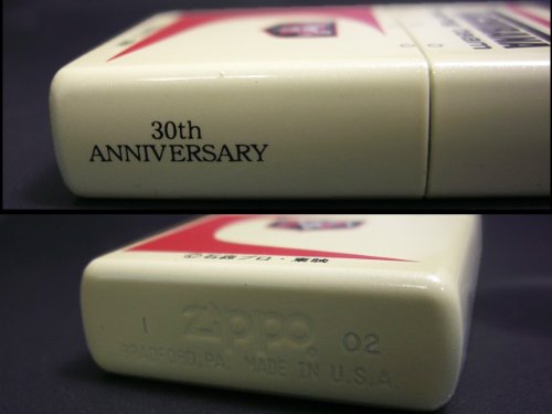 Zippo 仮面ライダー 限定300 www.disdukcapil.paserkab.go.id