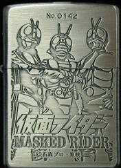 楽天市場】ZIPPO 仮面ライダージッポーライター 「フェイスVer