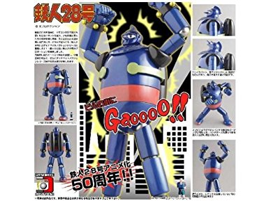 リボルテック　鉄人28号 RIOBOT 鉄人28号FX＆17号フェニックス – 株式会社千値練 ー